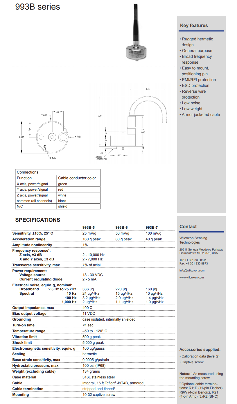 威爾康森帶有整體電纜的三軸加速度振動計技術(shù)參數(shù)