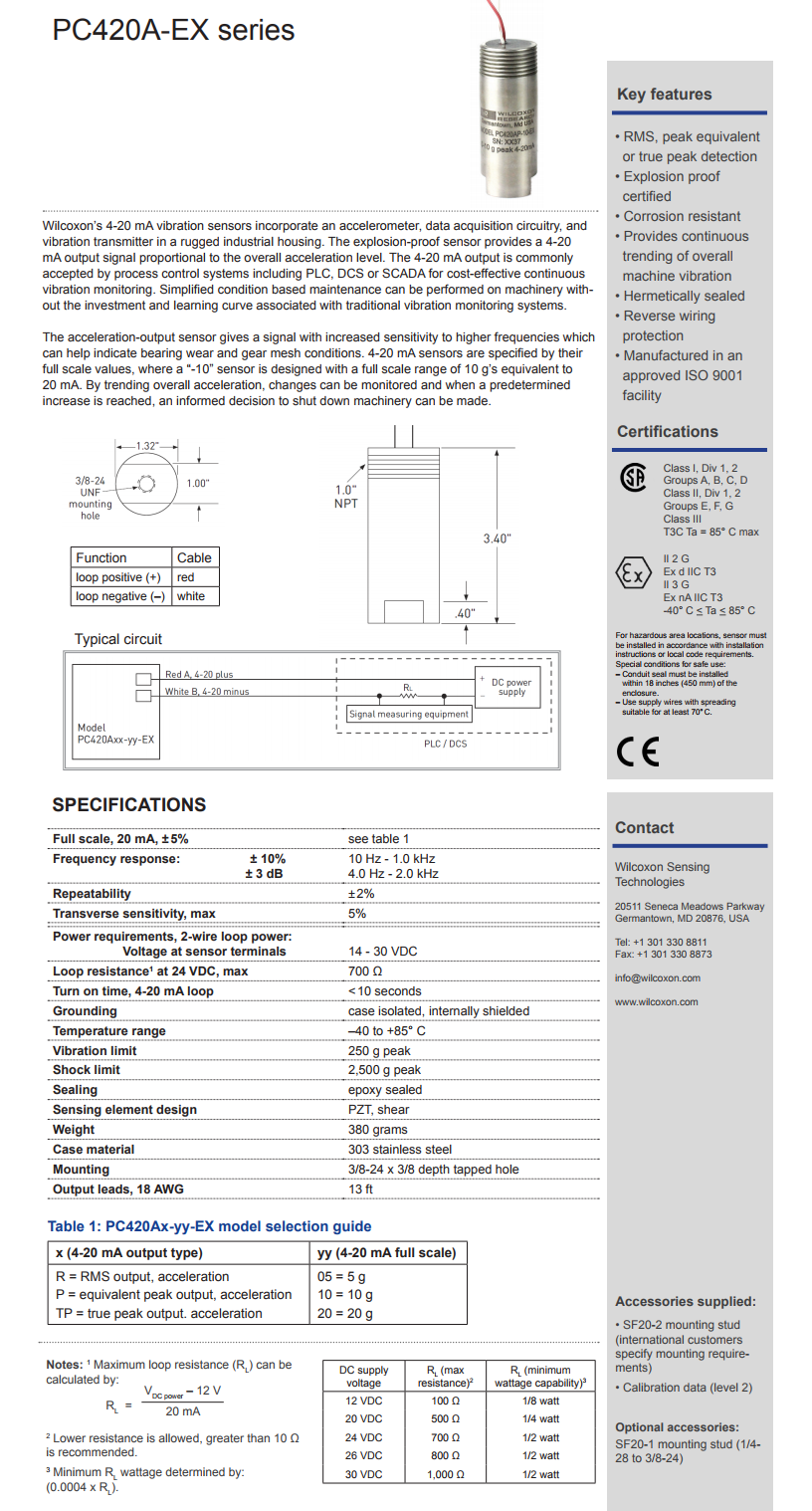 威爾康森回路供電振動傳感器PC420AR-20-EX型技術參數