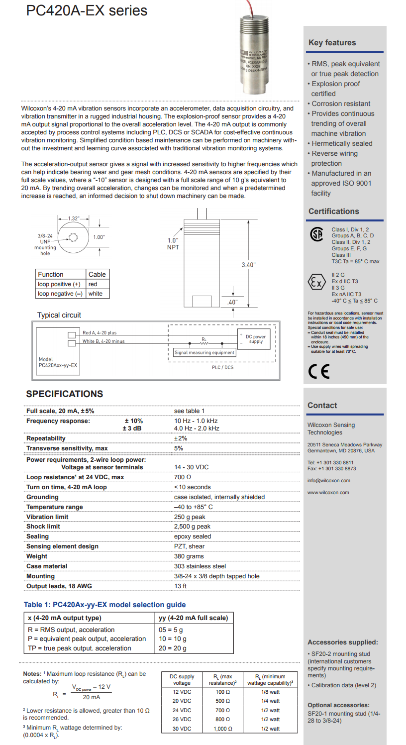 威爾康森回路供電振動傳感器PC420AP-20-EX型技術(shù)參數(shù)