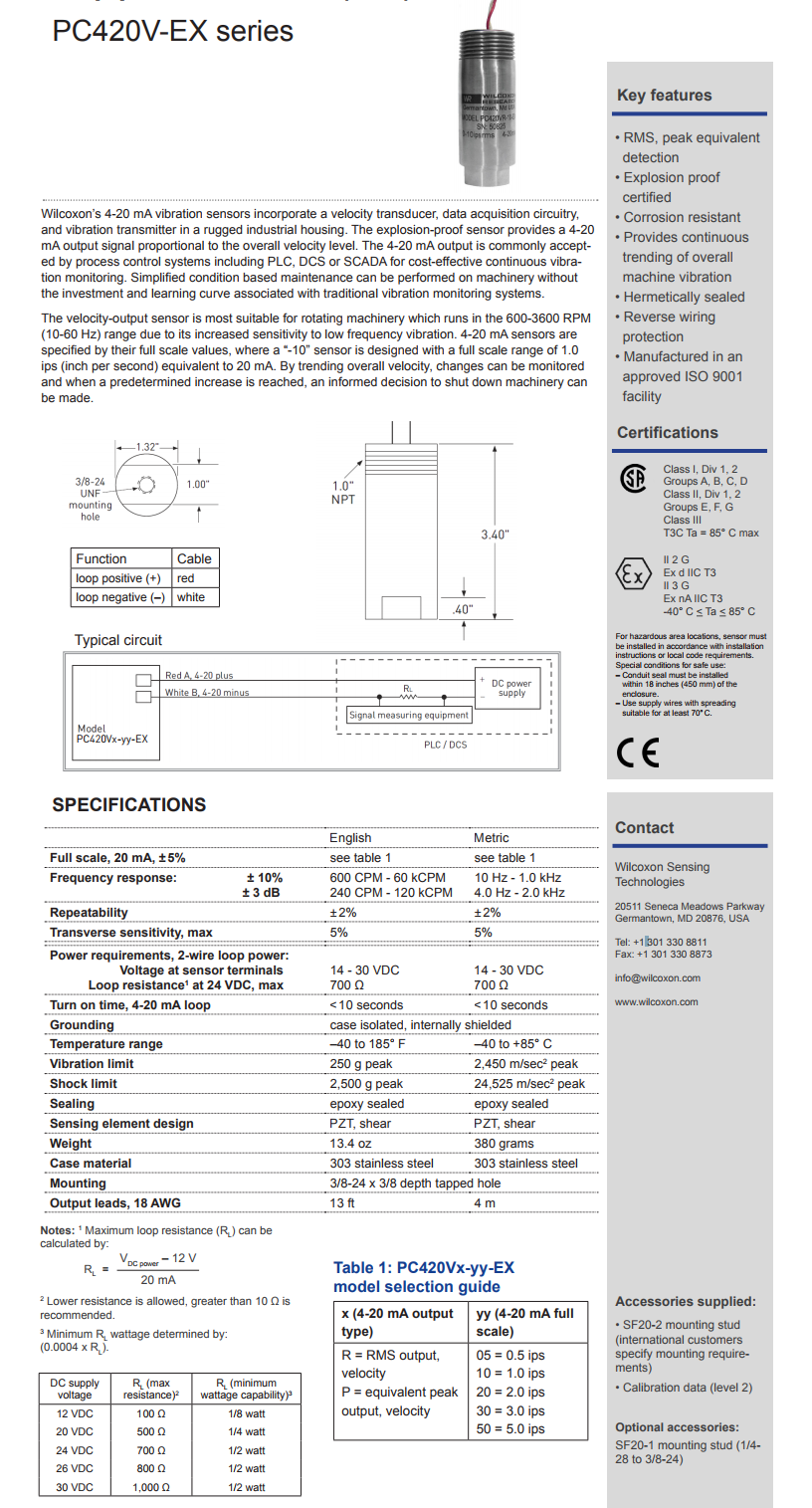 威爾康森回路供電振動傳感器PC420VR-10-EX型技術(shù)參數(shù)