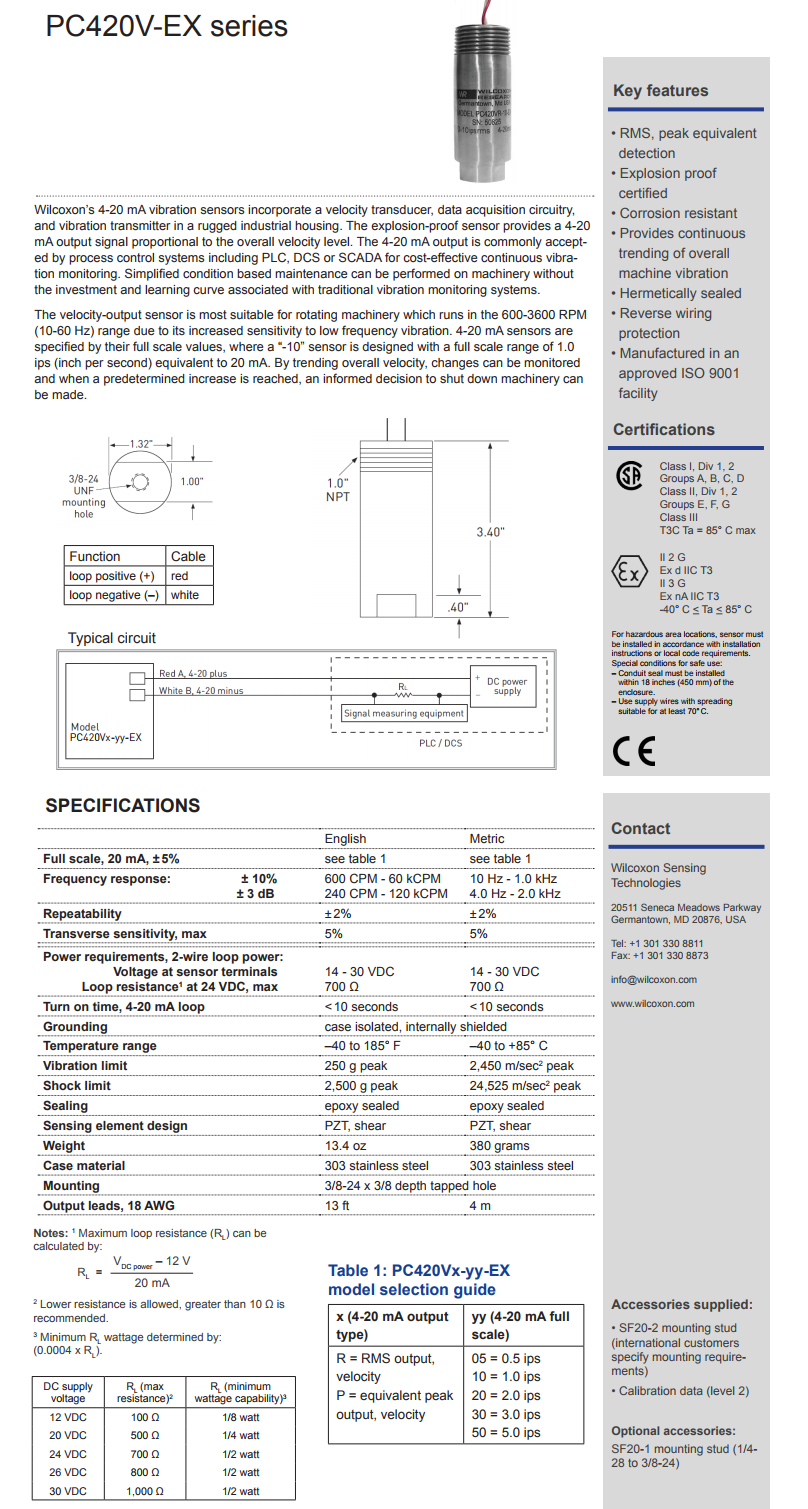 威爾康森回路供電振動傳感器PC420VP-05-EX型技術參數