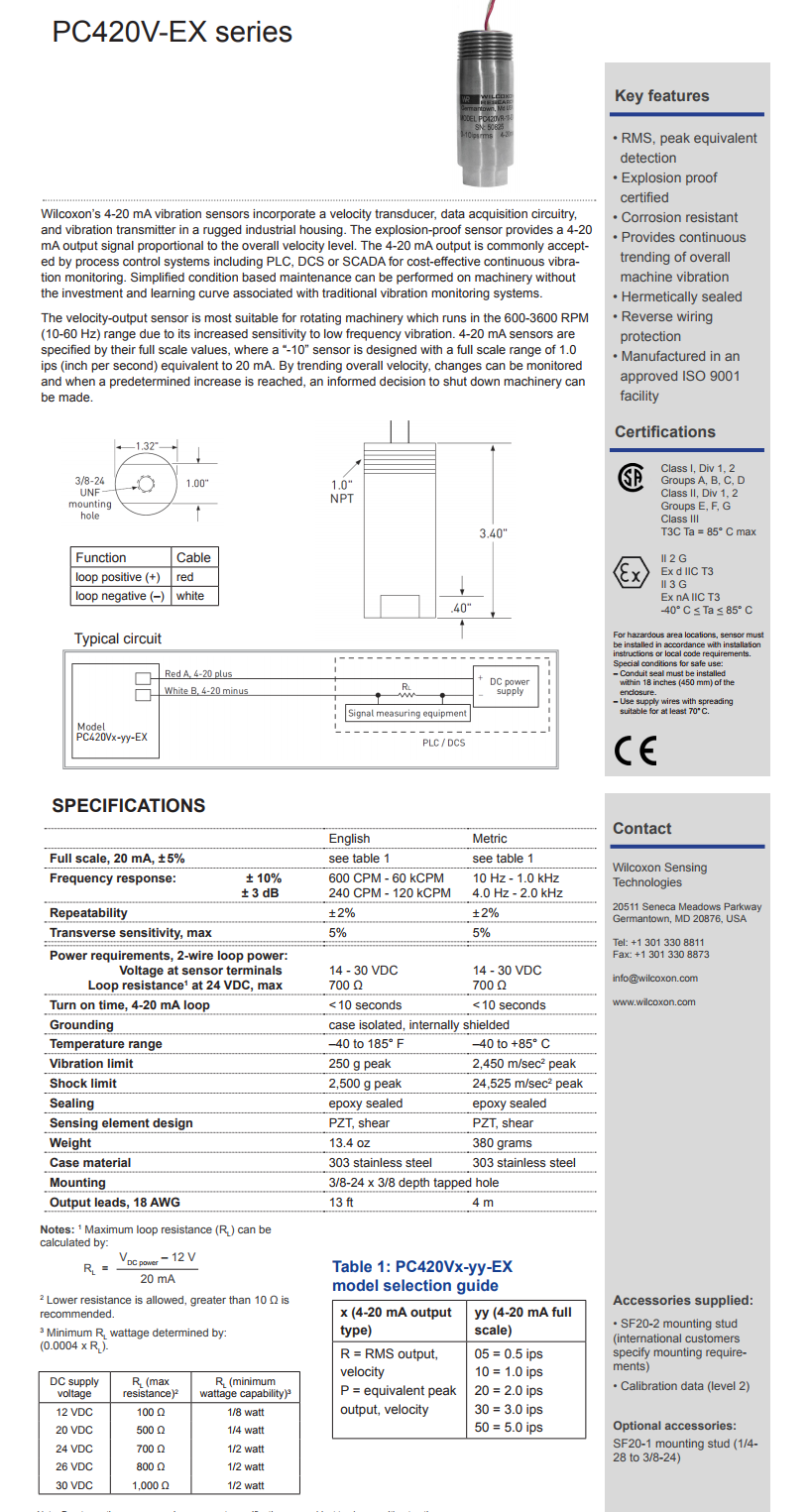 威爾康森回路供電振動傳感器PC420VP-10-EX型技術參數