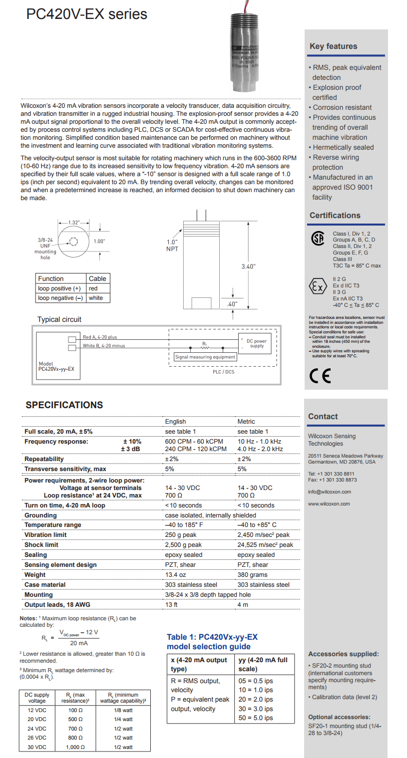 威爾康森回路供電振動傳感器PC420VP-30-EX型技術參數(shù)