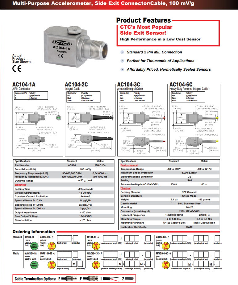  CTC 多功能加速度振動計AC104技術參數